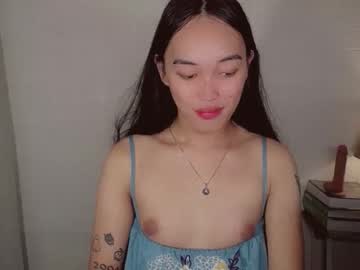 Asian Camgirl anitaguen