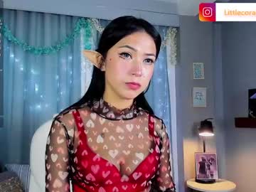 Lovense Camgirl coralinericce_