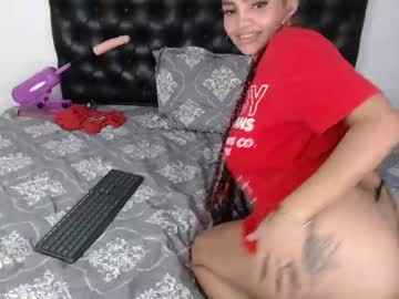 Squirt Camgirl emily_rouse5