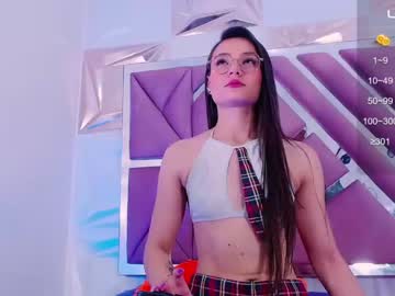 Anal Camgirl katte_hot26