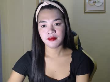 Asian Camgirl sexybabe_lendy