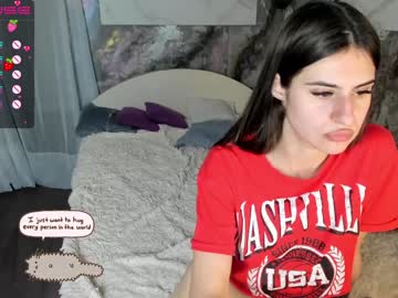 BigAss Camgirl your__dream77